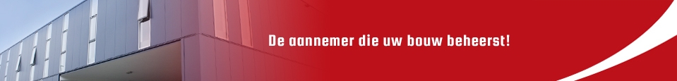 banner_schreuder